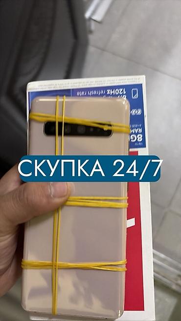 nokia e52: Скупка смартфонов 24/7 - Принимаем телефоны любых брендов и моделей - — 1
