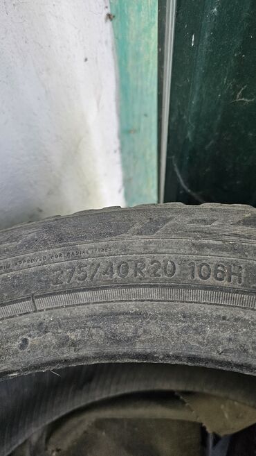 Шины: Шины 275 / 40 / R 20, Зима, Б/у, Пара, Внедорожные (АТ/МТ), Китай