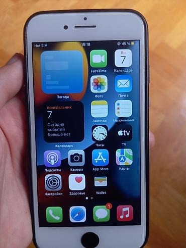 iphone 7 256 gb: IPhone 7, 32 GB, Barmaq izi — 1