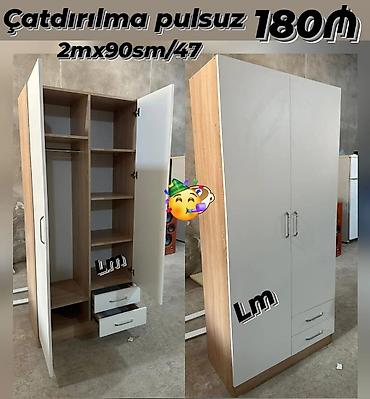 seyf şkaf: Dolab yeni — 1