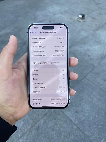 aifon 14: IPhone 14 Pro, Б/у, 256 ГБ, Deep Purple, 77 % — 2