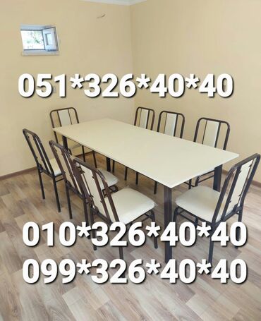 Masa və oturacaq dəstləri: Qonaq otağı üçün, Yeni, Açılan, Dördbucaq masa, 4 stul — 20