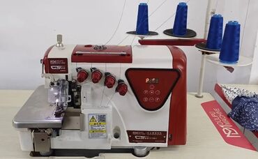 8 компьютеров: Подмасло,уйдо, аз эле иштетилген четырех нитка машинка сатамын.Ушундай