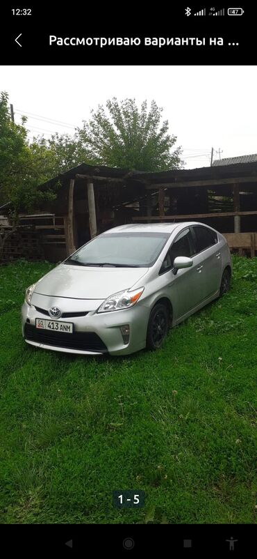 Toyota: Toyota Prius: 2014 г., 1.8 л, Робот, Гибрид, Хэтчбэк