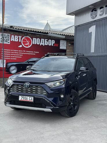 купить багажник на крышу авто в бишкеке: Toyota RAV4: 2019 г., 2.5 л, Вариатор, Гибрид, Кроссовер