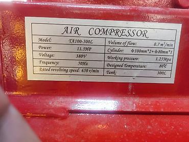 Alətlər: Sənaye Hava Kompressoru – TA100-300L Texniki göstəricilər: - Model — 4