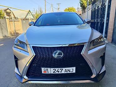 x class: Lexus RX: 2017 г., 3.5 л, Автомат, Бензин, Кроссовер — 2