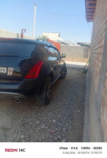 мотор цефиро: Nissan 350Z: 2006 г., Автомат, Бензин — 7