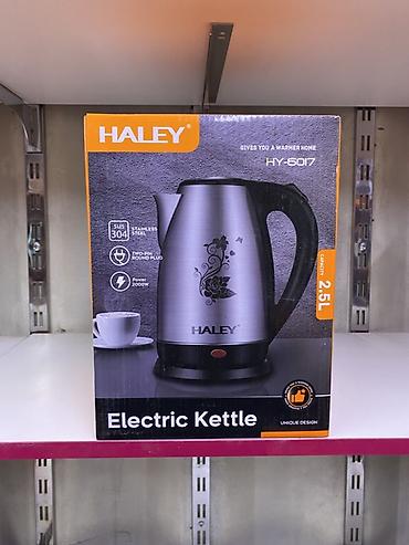 Электрический чайник HALEY HY-6017 - Объем: 2.5 л - Мощность: 2000 Вт at lalafo.kg Электрический чайник HALEY HY-6017 - Объем: 2.5 л - Мощность: 2000 Вт