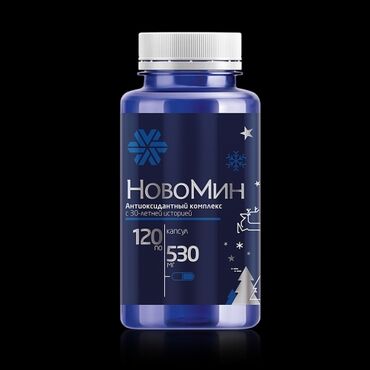 Vitaminlər və BAƏ: Novomin 120 kapsul Patentli antioksidant kompleksi «Novomin»