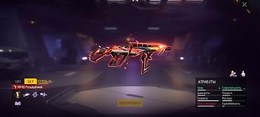 качалка суу: Коллекция игровых скинов и усиленных моделей оружия для шутера (вид от — 5