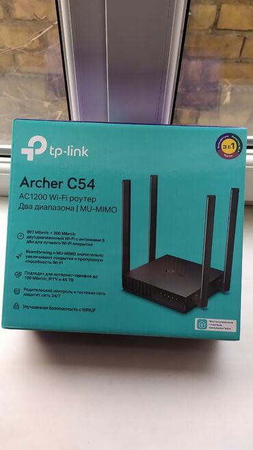 Модемы и сетевое оборудование: Wi-Fi роутер tp-link
Archer c54