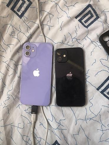ipnone 12: Маленький торг есть IPhone 12 — два смартфона У 12 верх динамик не — 3