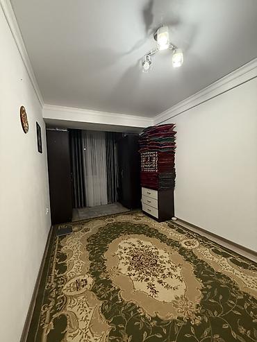 Ковры и паласы: Ковер Противоскользящая основа — 5