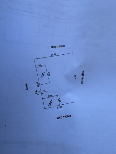 участок кайрагач: Времянка, 32 м², 2 комнаты, Риэлтор