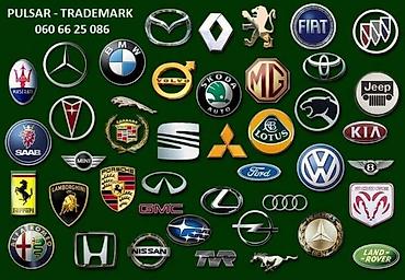bm tools subotica: MERCEDES - KOŽICA MENJAČA | SLANJE ISTOG DANA. KOŽICU MONTIRATE NA — 5