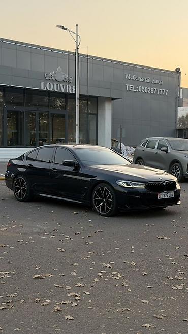 bmw 550: BMW 5 series: 2021 г., 2 л, Автомат, Бензин, Седан — 4