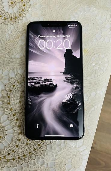 IPhone Xs Max, Новый, 64 ГБ, Белый, Зарядное устройство, Защитное стекло, Кабель, 83 %