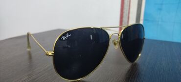 Очки: Продаю оригинальные очки от Ray ban Aviator RB 3044 L0207. Подарили