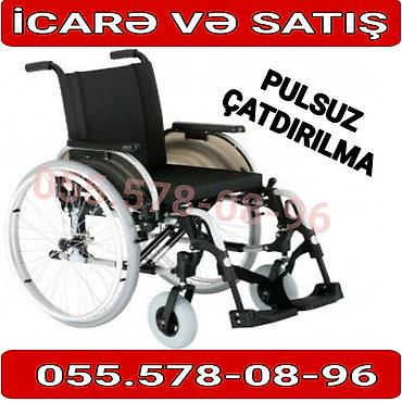 Manual əlil arabası – icarə və satış. Xüsusiyyətlər: - Yüngül və lalafo.az -da Manual əlil arabası – icarə və satış. Xüsusiyyətlər: - Yüngül və