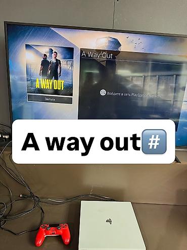 PS4 (Sony PlayStation 4): Срочно‼️‼️ — 5