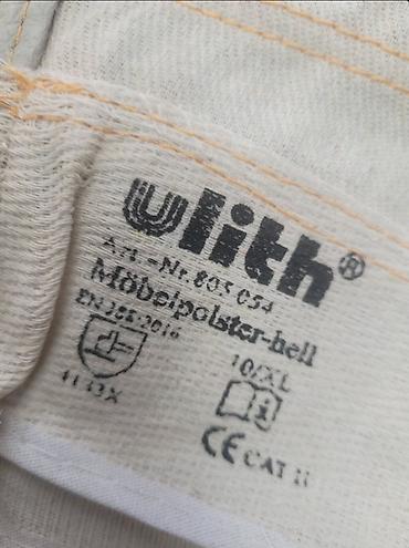 Средства индивидуальной защиты: Строительные перчатки, Новый, В наличии — 12