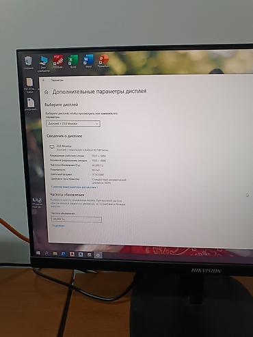 i3 4150: Торг уместен для реальных клиентов Игровой/офисный ПК с монитором и — 5