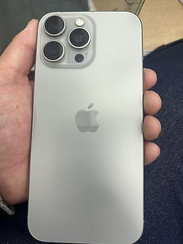 iphone xs pro max: Apple iPhone 16 Pro Max, 256 ГБ. Смартфон в светлом титановом цвете с — 1