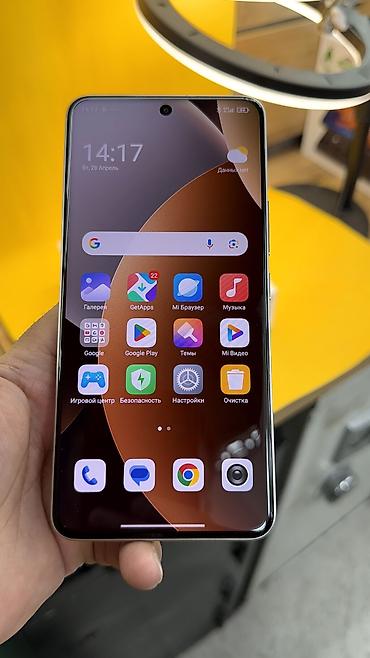 Redmi: Redmi, Redmi Note 15 Pro, Б/у, 256 ГБ, 2 SIM — 16