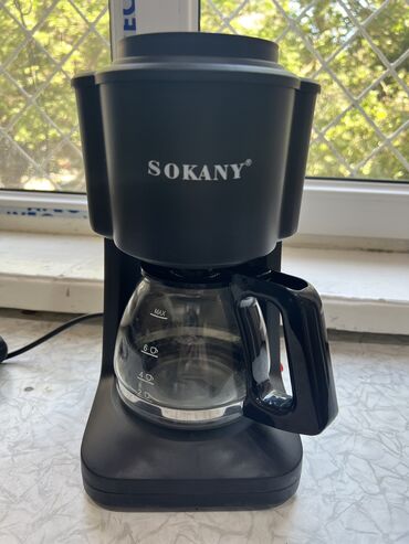 Маслобойки: Кофеварка Sokany, Рожковая, Новый