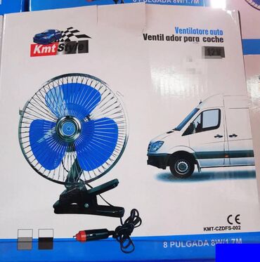 presvlake za auto crna gora: Ventilator za auto 12V NA UPALJAČ NOVO Ventilator za auto i sve