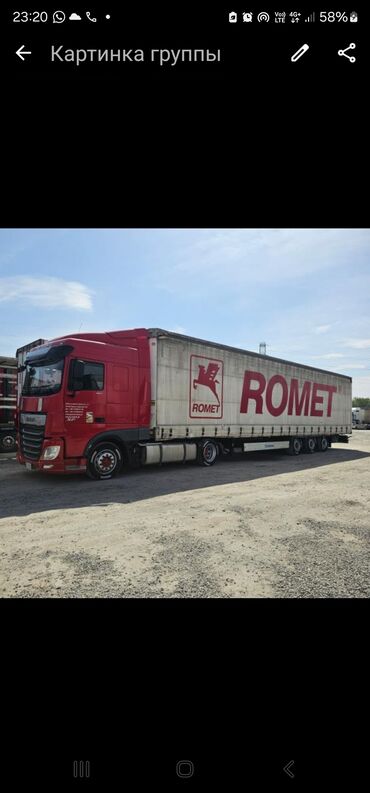 Грузовики: Грузовик, DAF, Б/у at lalafo.kg Грузовики: Грузовик, DAF, Б/у