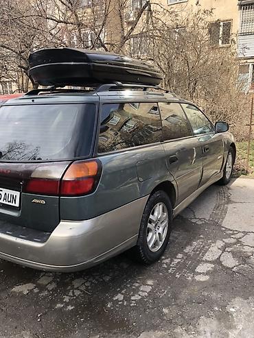 Subaru: Subaru Outback: 2000 г., 2.5 л, Механика, Бензин, Универсал — 5