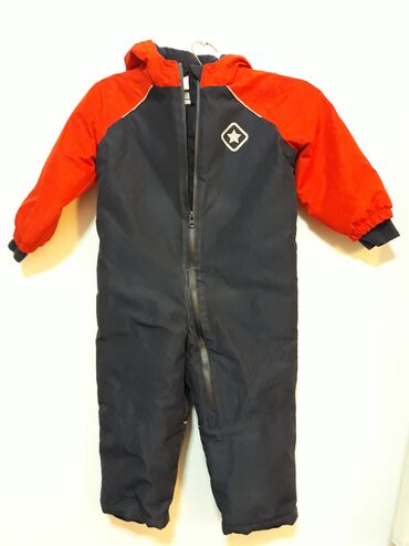 Skafanderi: Lupilu, 98, bоја - Šareno — 2