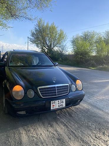 электро муравей бишкек цена: Mercedes-Benz E-Class: 2001 г., 2 л, Автомат, Седан — 4