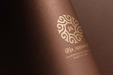 Графические дизайнеры: Графический дизайнер — 16