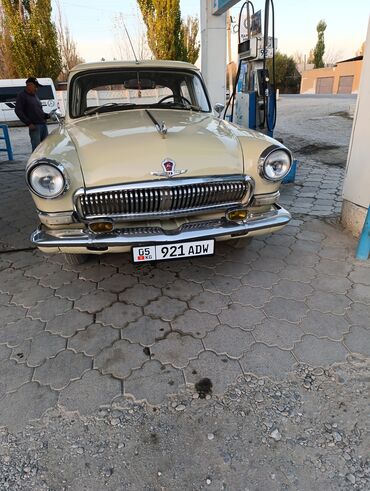 купить бу шины в бишкеке: ГАЗ 21 Volga: 1960 г., 2.4 л, Механика, Бензин, Седан