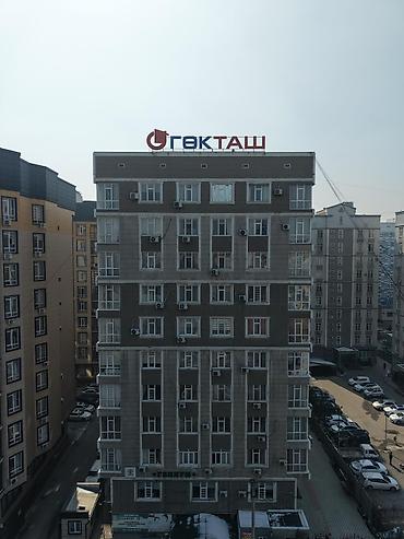 Продажа квартир: 3 комнаты, 106 м², Элитка, 8 этаж, Евроремонт — 1