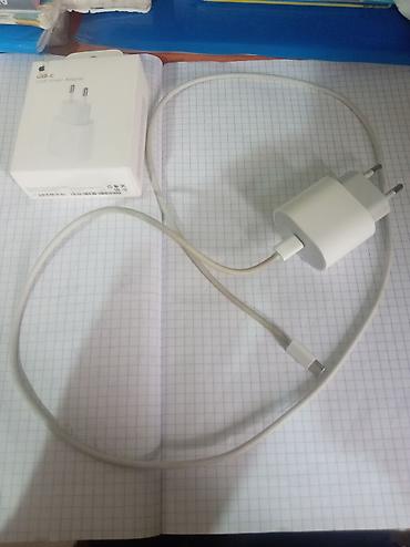 cabel: Simsiz şarj cihazı Apple, 20 Vt, Yeni — 3