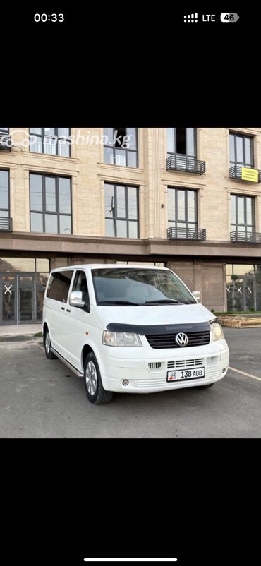 ярис 2: Volkswagen Multivan: 2008 г., 2.6 л, Механика, Дизель