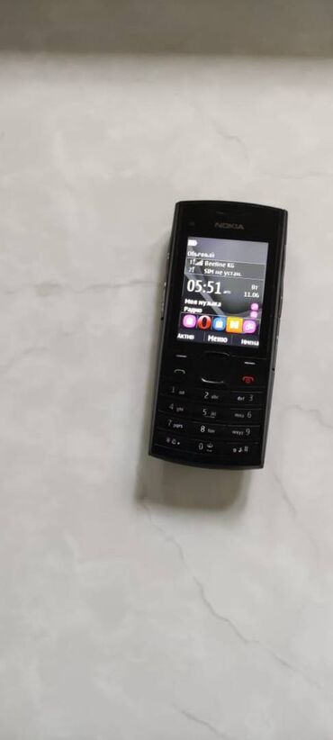 нокия 105: Nokia X20, Колдонулган