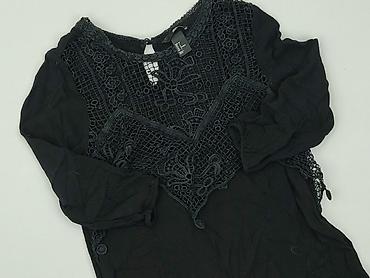 hm halka: H&M, Tunika damska, rozmiar XS — 1
