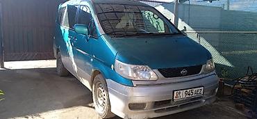 нехия двер: Nissan Serena: 2000 г., 0.2 л, Вариатор, Бензин, Минивэн — 1