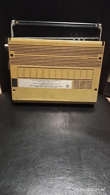 Радио: VEF 214 portativ radiomüəyyinə - Model: VEF 214 (ön paneldə — 6