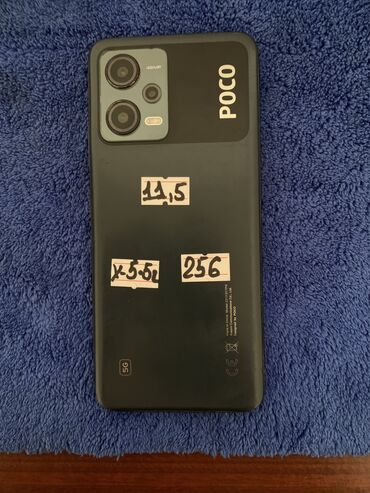 poco x3 pro чехол: Poco X5 5G, Колдонулган, 256 ГБ, түсү - Кара