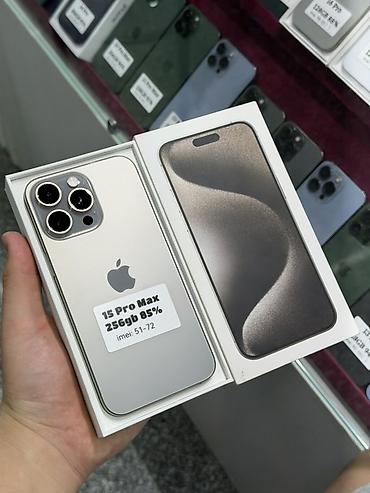 redmi note 15 pro: IPhone 15 Pro Max, Б/у, 256 ГБ, Natural Titanium, Коробка, Чехол, Защитное стекло, В рассрочку, 85 % — 1