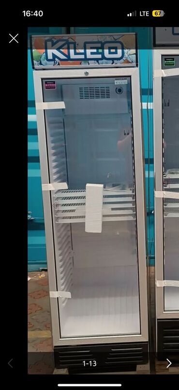 Холодильные витрины: Новый — 14