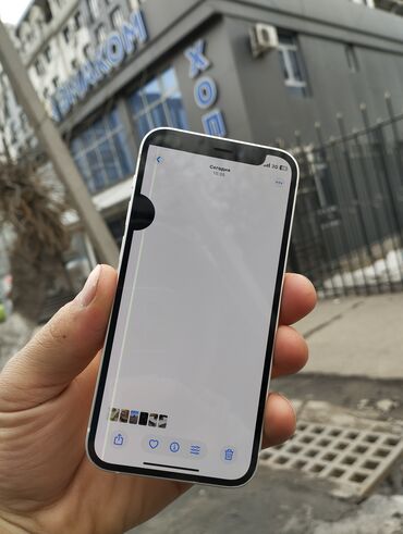 телефон s6: IPhone 12 mini, Б/у, 256 ГБ, Белый, Чехол, 100 %