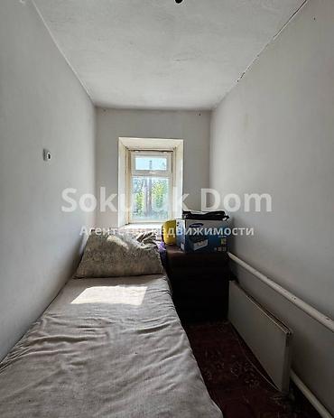 Продажа коттеджей и домов: 🏠Продается дом в с. Сокулук 🟡Комнаты: 4 🟡Участок: 10,72 соток — 9