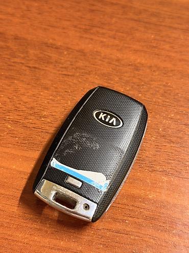 кью 05: Ключ Kia 2017 г., Б/у, Оригинал, Корея — 2